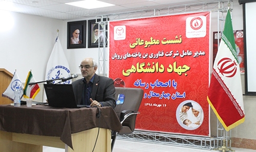 درمان بیش از ۸۰ بیماری با سلول...